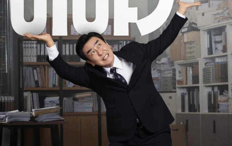 The Dream Life of Mr. Kim