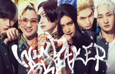 Wind Breaker live-action movie