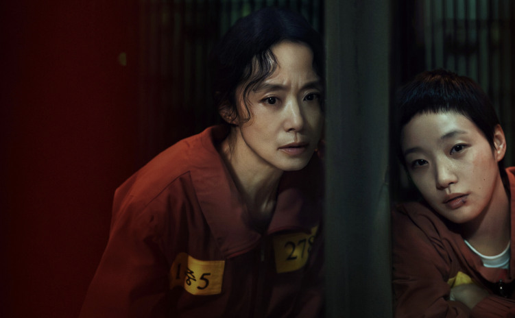 The Price of Confession