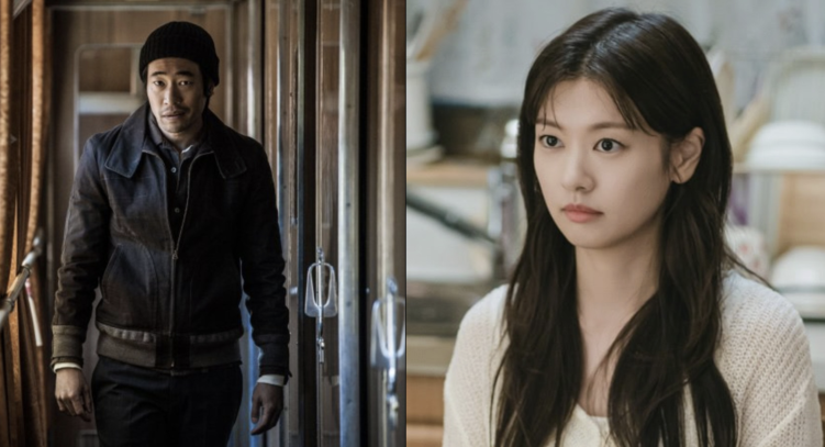 Ryoo Seung-bum in Talks for Lead Role in Netflix's High-Stakes Drama Dealer, Reportedly Set to Star Opposite Jung So-min