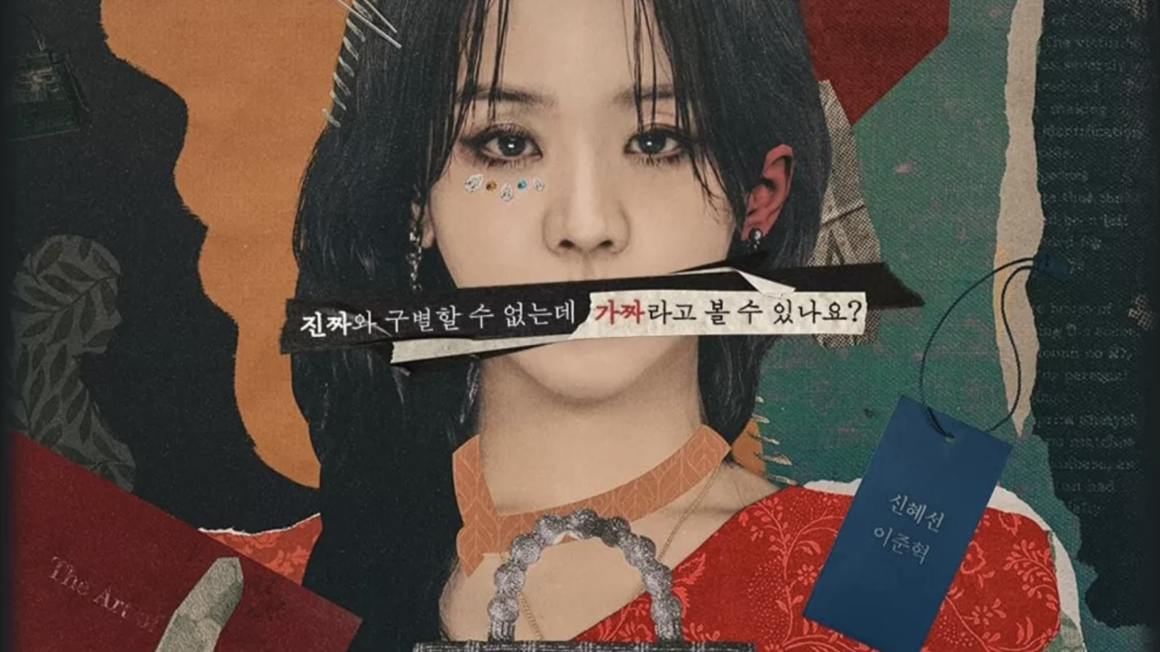 Shin Hye-sun & Lee Jun-hyuk Dive Into a Fractured Identity Mystery in Netflix’s New Trailer For The Art of Sarah