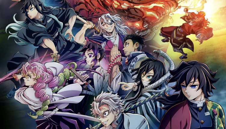 Demon Slayer: Kimetsu no Yaiba