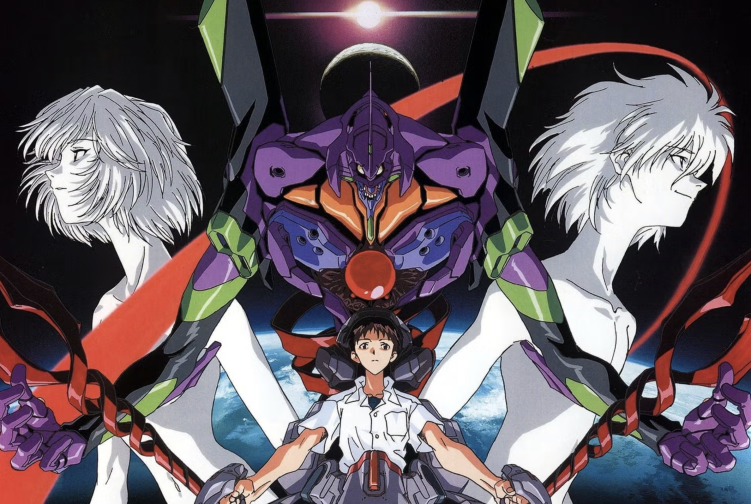 New Evangelion anime