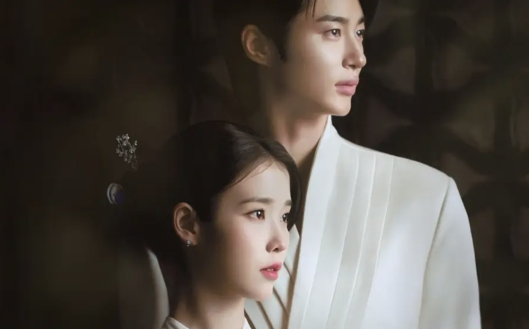 First Teaser Trailer for Perfect Crown