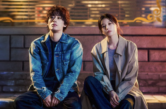 We Are All Trying Here