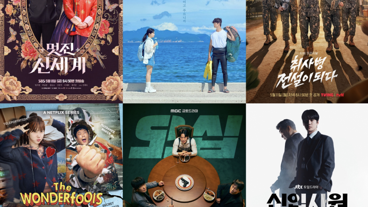 6 New K-Dramas Premiering in May 2026
