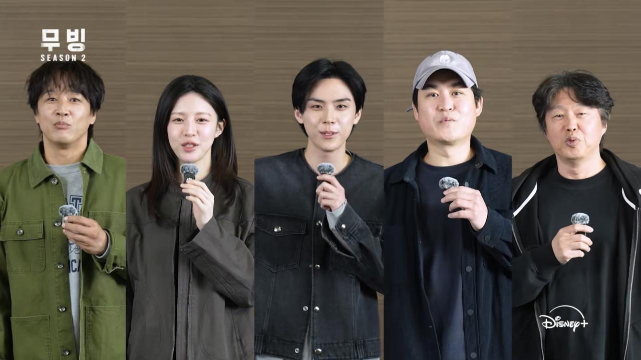 Moving 2 Enters Production on Disney+ with Won Kyu-bin Joining as Lee Jung-ha Exits Key Role