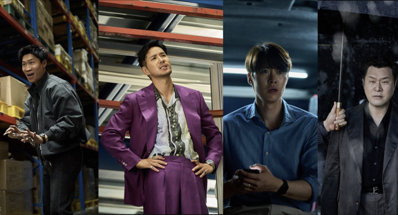 Jin Seon-kyu, Gong Myung, Kim Ji-seok, and Yoon Kyung-ho Lead Rival Husbands in Thrilling Rescue Plot for Husbands in Action