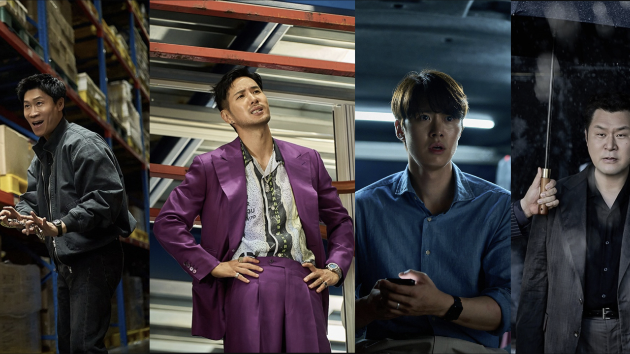 Jin Seon-kyu, Gong Myung, Kim Ji-seok, and Yoon Kyung-ho Lead Rival Husbands in Thrilling Rescue Plot for Husbands in Action