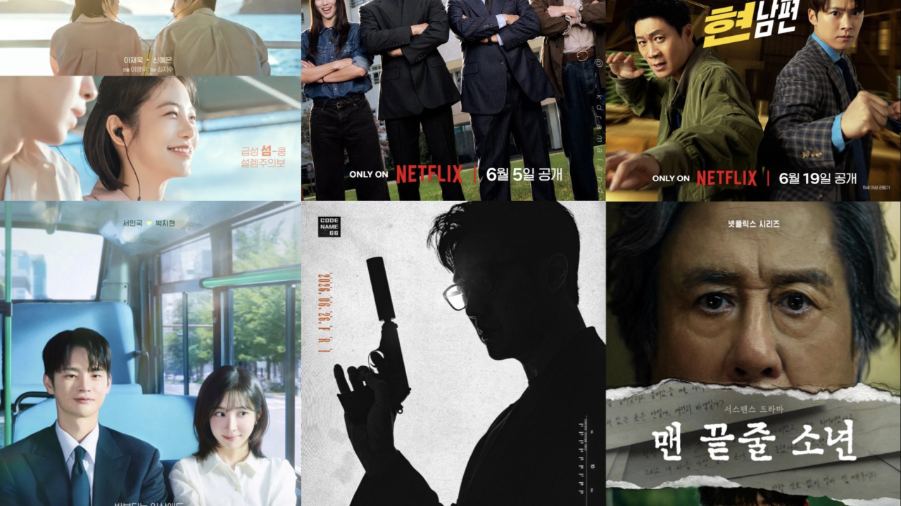 6 New K-Dramas Coming in June 2026