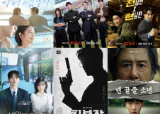 6 New K-Dramas Coming in June 2026