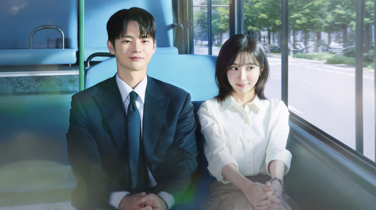 Seo In-guk Makes Park Ji-hyun in See You at Work Tomorrow! K-drama