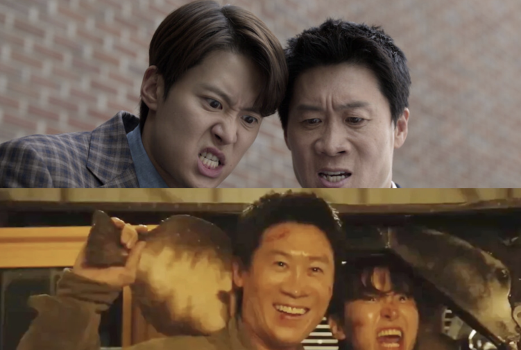 Husbands in Action