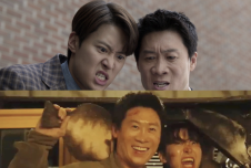 Husbands in Action