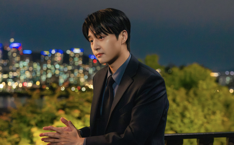 Yang Se-jong in Spooky in Love