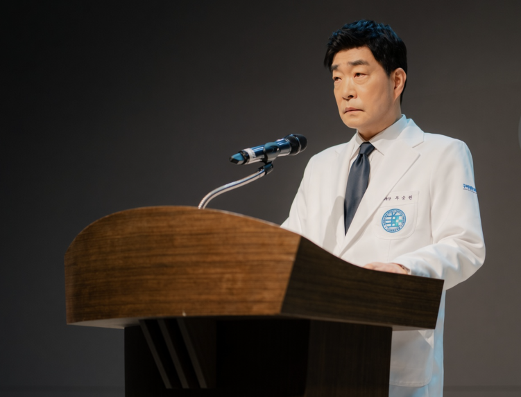 Son Hyun-joo in Doctor X