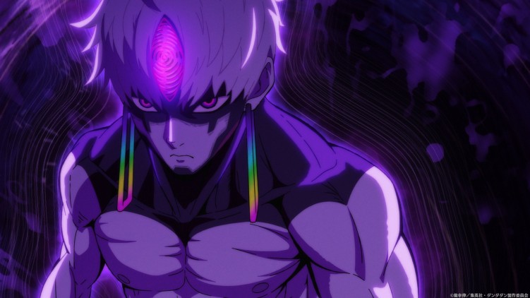 Dandadan Season 2 Episode 2 anime