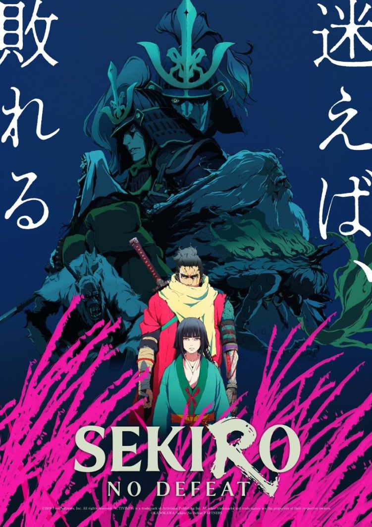 Sekiro: No Defeat anime
