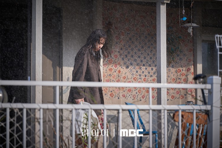 Seo Hyun-jin in The Perfect Lie