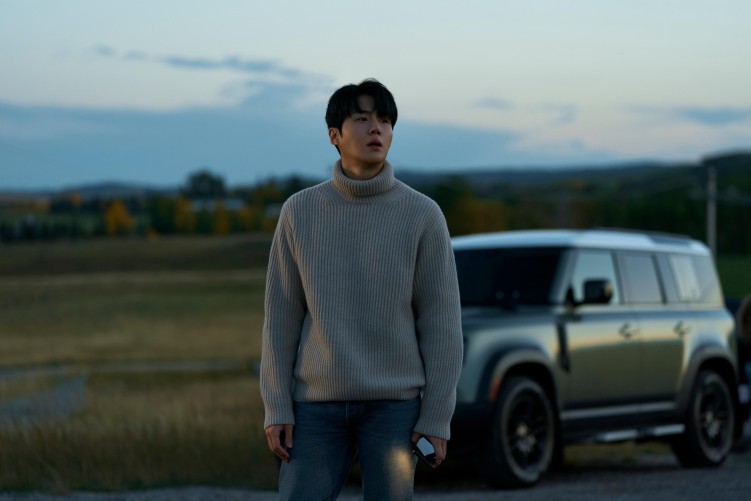 Kim Seon-ho in "Can This Love Be Translated?"