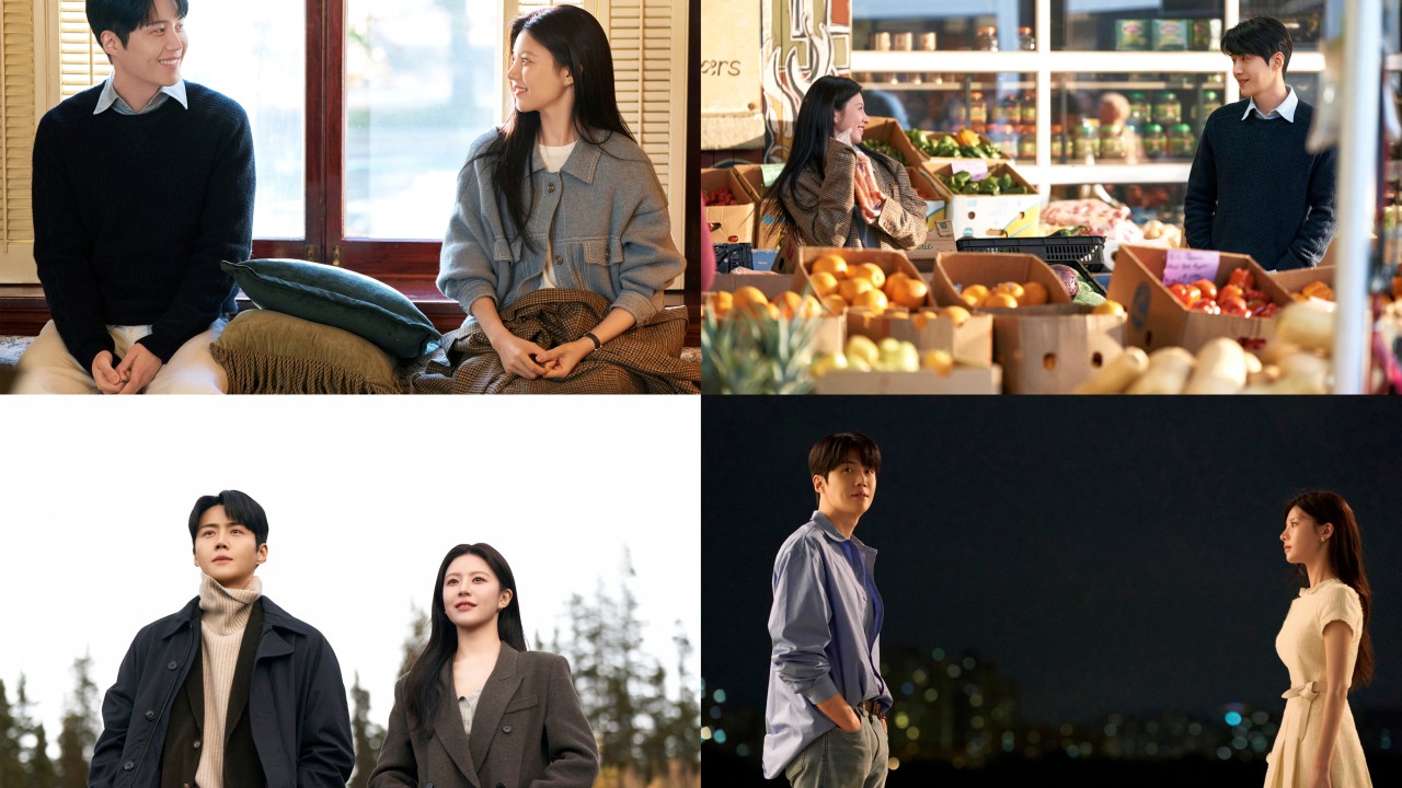 Kim Seon-ho & Go Youn-jung Grow Closer in Captivating New Stills from Can This Love Be Translated?