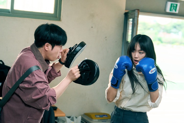 Teach You a Lesson BTS photo