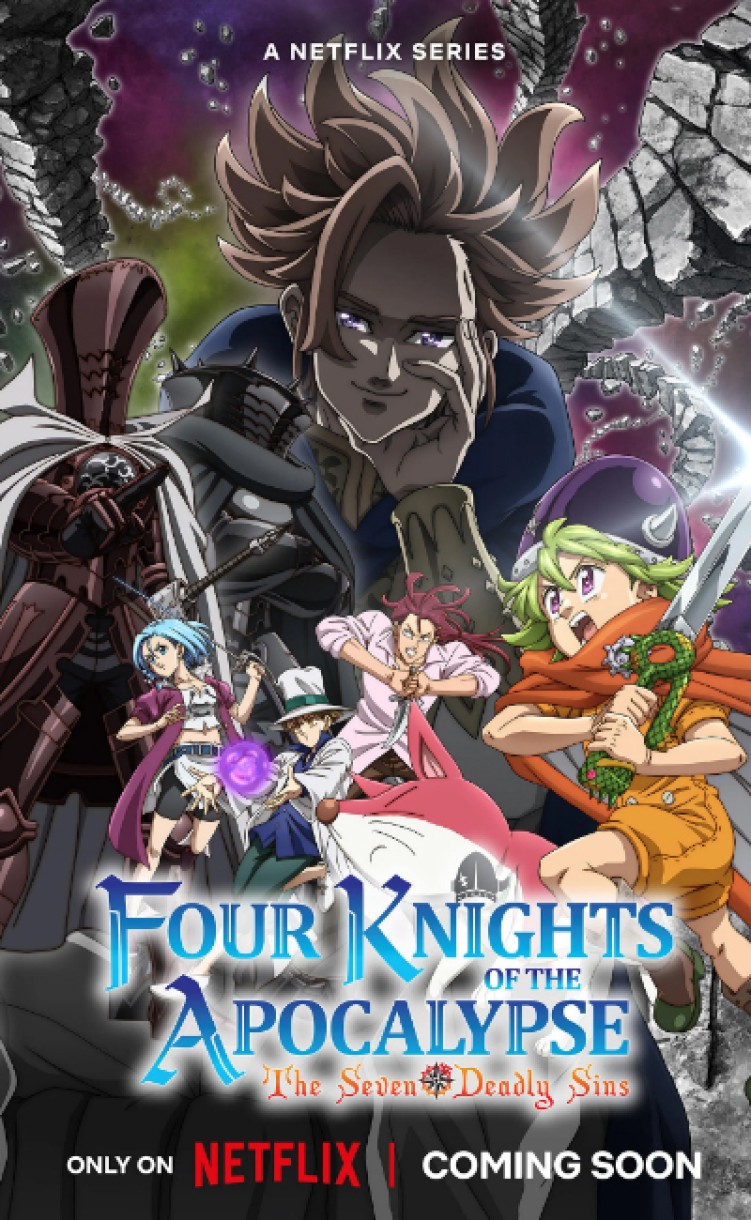 Is The Seven Deadly Sins: Four Knights of the Apocalypse a sequel?