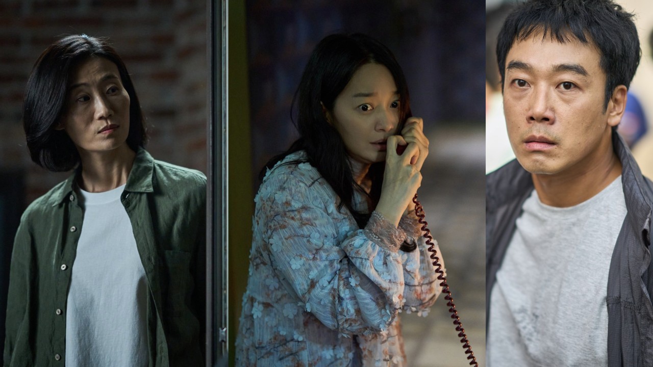 Shin Min-ah Unravels Twin Sister’s Mysterious Death Amid Fading Vision in The Eyes