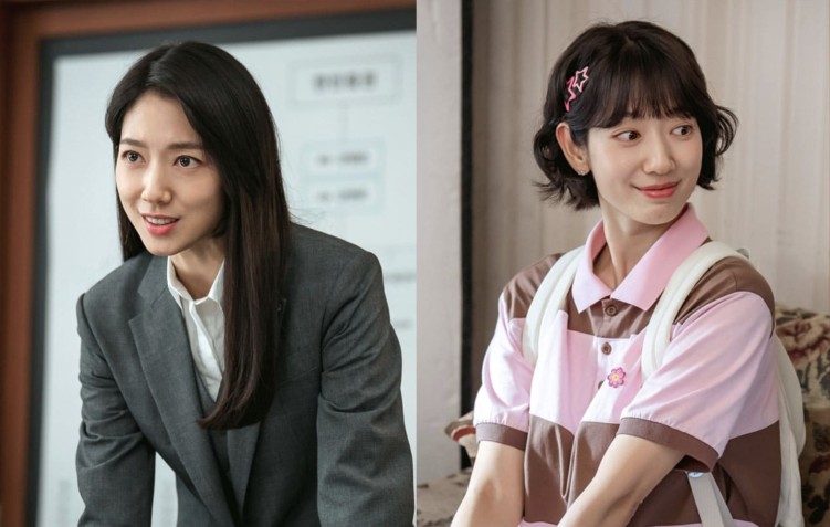 Park Shin-hye in Undercover Miss Hong