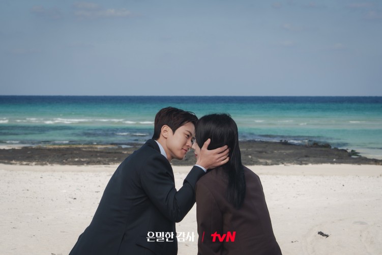 Filing For Love Episode 9 still