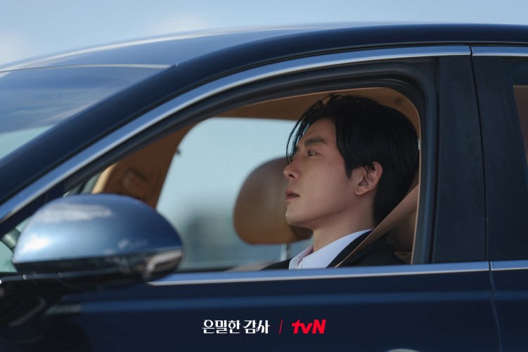 Filing For Love Episode 9 still