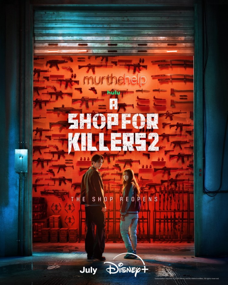 A Shop For Killers 2 poster