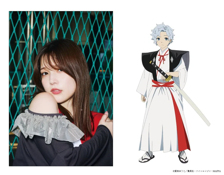 Kiyomaru, voiced by Maaya Uchida