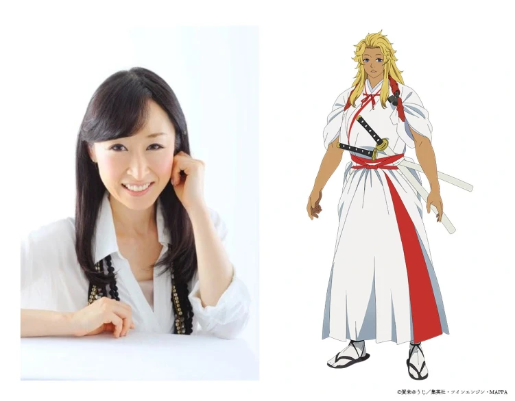 Isuzu, voiced by Sayaka Ohara (Fairy Tail’s Erza)