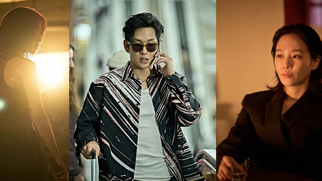 Yim Si-wan, Park Gyu-young, and Jo Woo-jin Star as Deadly Assassins in Netflix’s Mantis