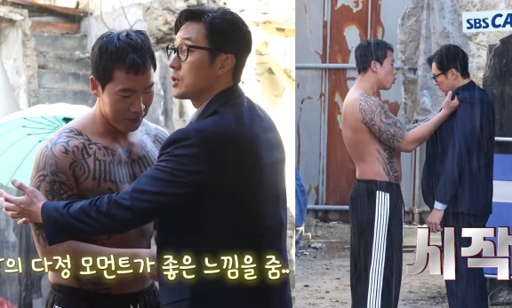 Agent Kim Reactivated behind-the-scenes video