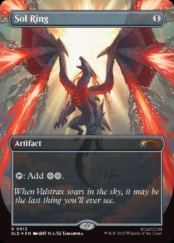 Sol Ring (bonus card with purchase of any Secret Lair drop)