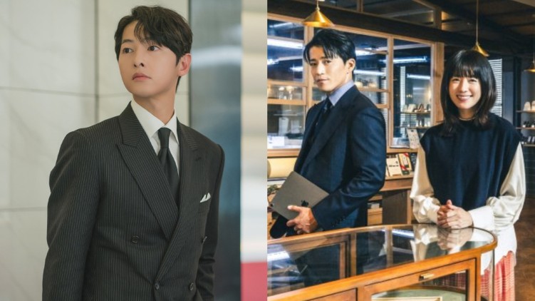 Song Joong-ki to Make Special Cameo in Netflix's K-Drama Romantics Anonymous