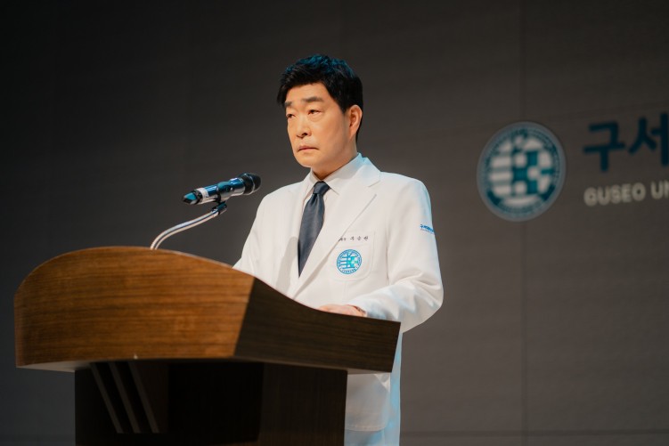 Son Hyun-joo in Doctor X