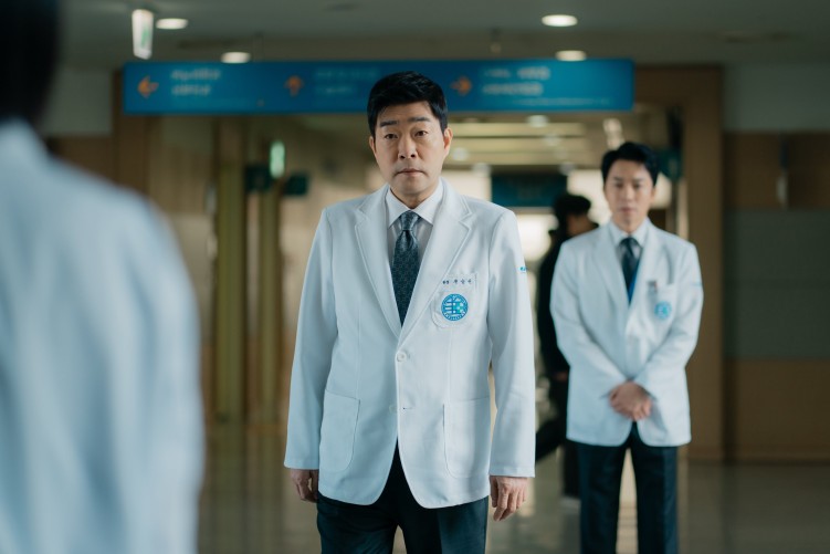 Son Hyun-joo in Doctor X