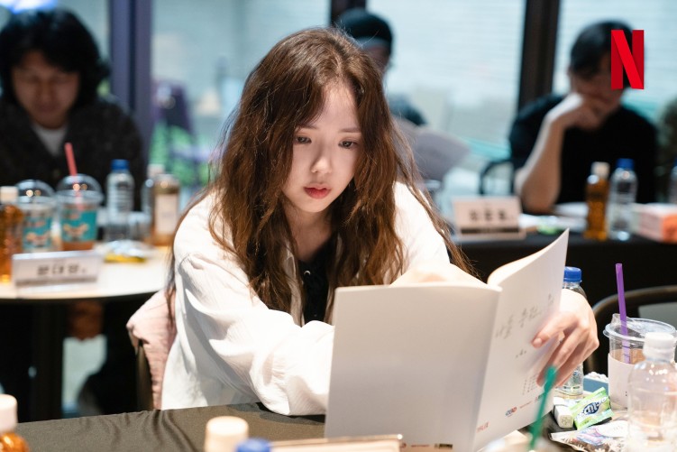 Chae Soo-bin in Charge of My Heart