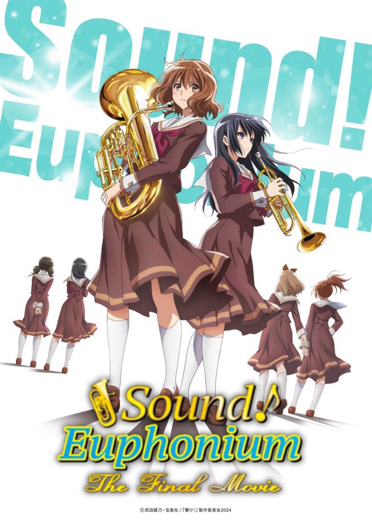 Sound! Euphonium, The Final Movie Part 1 trailer