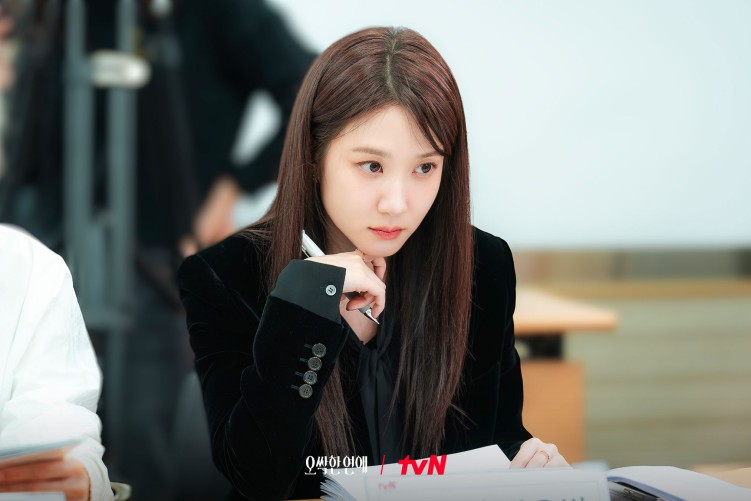 Park Eun-bin in script reading for Spooky in Love