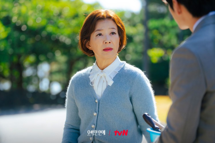 Kim Seo-ra as Song Hee-won in Spooky in Love