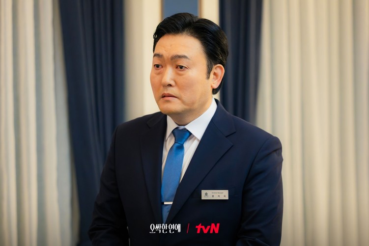 Lee Joon-hyuk as Bong Ji-wook