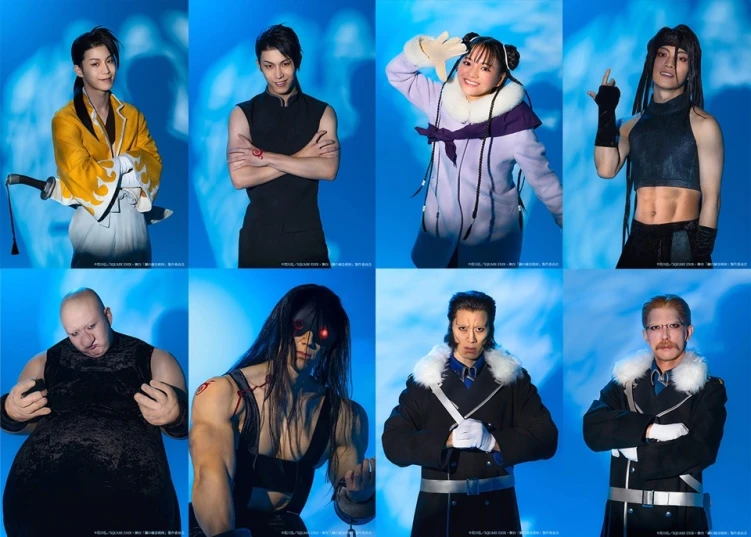 Fullmetal Alchemist The Stage 3rd Show