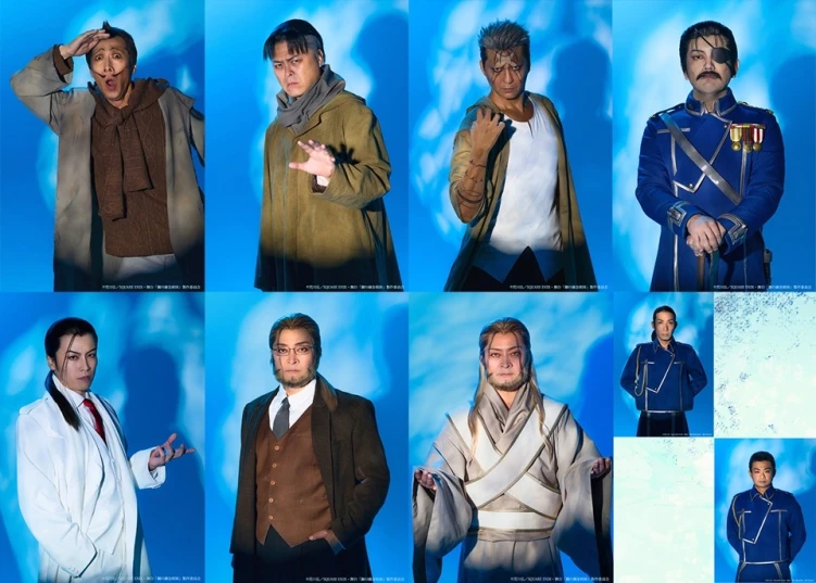 Fullmetal Alchemist The Stage 3rd Show