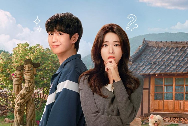 Our Sticky Love poster starring Jung Hae-in and Ha Young