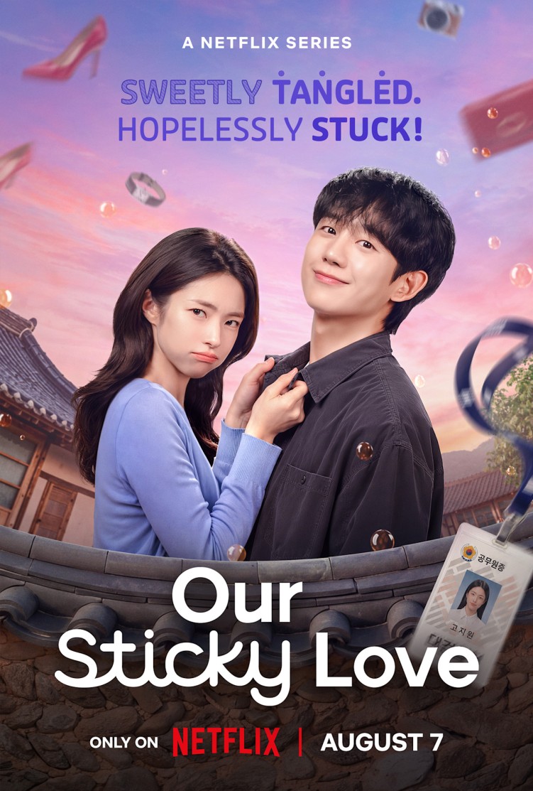 Our Sticky Love main poster