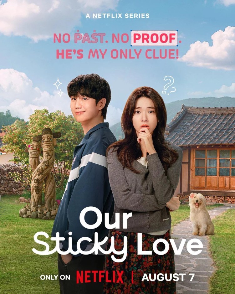 Our Sticky Love teaser poster